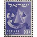 ISRAEL, Tribes, Gad, Tents, violet 1956, 80prut...