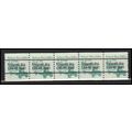 2123a 3.4c School Bus Fine MNH Dry Gum PNC 2/5 ...