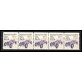 2262a 17.5c Race Car Fine MNH Dry Gum PNC 1/5 X...