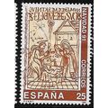 1991 Michel 3016 - fine used (o)