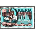 Nigeria. 20k Value. Vaccine Production. Fine Used