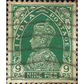 INDIA, King George VI, Imperial Crown of India,...