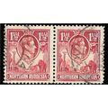 NORTHERN RHODESIA 1938 SG 29 - fine used (o) - ...