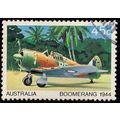 Australia 1980 Aircraft Boomerang 45c Used Stamp