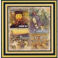 MOZAMBIQUE SHEET ART PAINTINGS VAN GOGH III