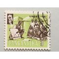 Tanganyika 1961 Independence 5c Sepia & Light G...