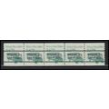 2123a 3.4c School Bus Just Clears MNH Dry Gum P...