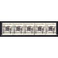 2124a 4.9c Buckboard Fine MNH Dry Gum PNC 2/5 G...