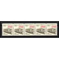 2265 21c Mail Car Fine MNH Dry Gum PNC 1/5 X1193