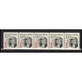 2254 5.3c Elevator Very Fine MNH Dry Gum PNC 1/...
