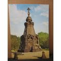 MOCKBA, MOSCOW, RUSSIA unused postcard 1982 (e) =