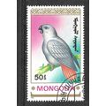 MONGOLIA 1990 PARROTS 50M GREY PARROT SG 2157 F...