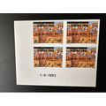 Burkina Faso 1984 Mi. C975 ND IMPERF bloc 4 dat...