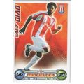 Match Attax 2008/2009 Salif Diao Stoke City