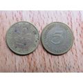 1980j 5 Pfennig Germany Coin