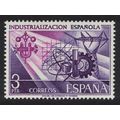 Spain Spanish Industry 1975 MNH SG#2337
