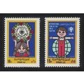 Syria Intl Year of the Child 2v 1979 MNH SG#142...