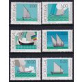 Portugal 1977 SG 1673-8 UMM - Boats/Maritime (E...