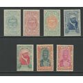 Ethiopia 87-93, 1909 Menelik, F/VF, Mint, OG, L...