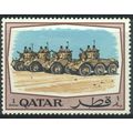 Qatar 1969 - SG282 - 1d multi - Armoured Cars - MH