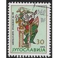 1964 Michel 1096 - cancelled