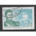 CHILE 1971 LIBERATION EXPEDITION 5E BERNARDO O'...