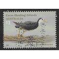 CKI 2008 $1.00 'BIRDS - 'WHITE BRESTED WATERHEN...