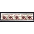 2126a 6c Tricycle Fine MNH Dry Gum PNC 1/5 AA0320
