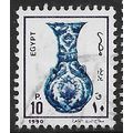 1990 Michel 1165 - #3 fine used (o)