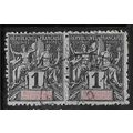 1896 SG 1 - fine used (o) - pair