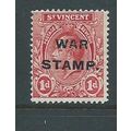 st.vincent stamp sg124 sg 124 used war stamp