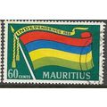1968 SG 368 - fine used (o)