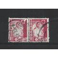 SouthAfrica.SG89 1d Nurse and Ambulance Pair.Fi...