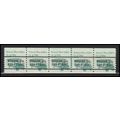 2123a 3.4c School Bus Fine MNH Dry Gum PNC 1/5 ...