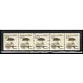 2133 12.5c Pushcart Very Fine MNH Dry Gum PNC 1...
