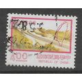 CHINA TAIWAN 1976 $4 TAIWAN NORTH SOUTH MOTORWA...