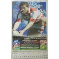 2000 programme Wigan Warriors v. St. Helens, 26/12