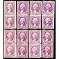 722, Mint VF NH 3¢ EIGHT Coil Line Pairs CV $64...