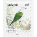 MALAYSIA 2005 IMPERIAL PIGEON BIRDS RM5 USED WA...
