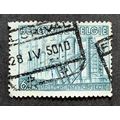 STAMP Belgium SG1227 1948 6Fr Steel Works Used