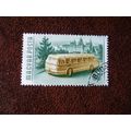 Hungary 1955 Transport 60fi Motor Coach fine us...