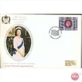 GB FDC 1977 - Queen's Silver Jubilee tour - Ips...