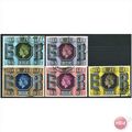 1977 Silver Jubilee Set SG1033-1037 Very Fine Used