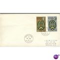 St. Christopher Nevis & Anguilla FDI 1966 - SG ...
