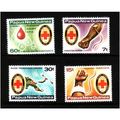 PAPUA AND NEW GUINEA 1980 RED CROSS SG 393 / 39...