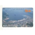 PHONE CARD - JAPAN - ARIEL COAST VIEW