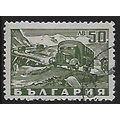 Mi 557: 50 L. deep green Military and Air Servi...