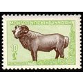 Mongolia 1958 Animals 10M Mint Hinged Stamp