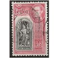 Ceylon 1938 SG396 2 Rupees Black & Carmine Fine...