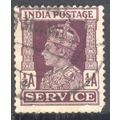 India 1939 - SG O144 - KGV1 ½a brown (Service) ...